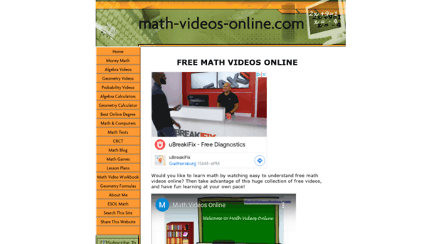 math-videos-online.com