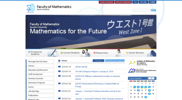 math.kyushu-u.ac.jp