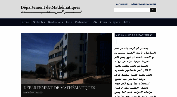 math.univ-batna2.dz