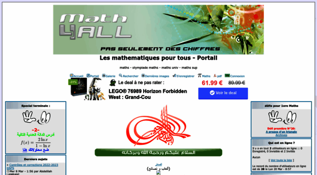 math4all.jeun.fr