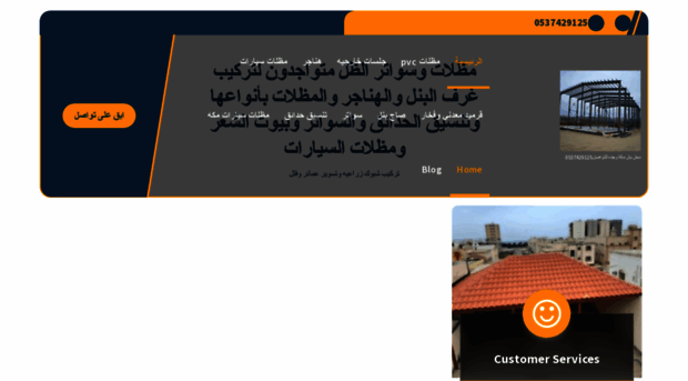 mathal.online
