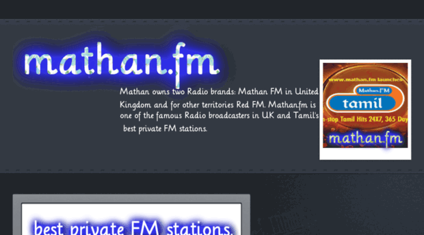 mathan.fm