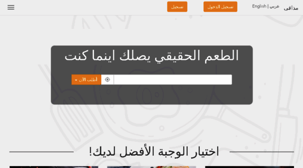 mathaqi.com