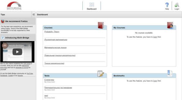 mathbridge.kai.ru