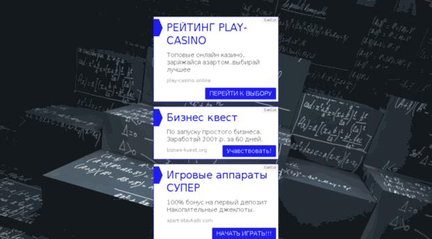 mathematics-coin.ru