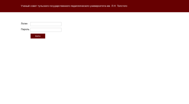 mathematics.tsput.ru