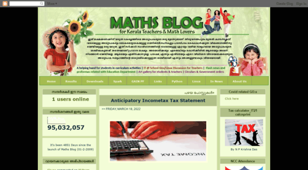 mathematicsschool.blogspot.in