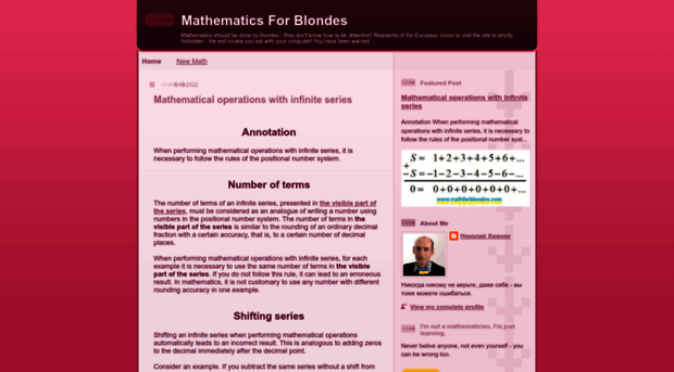 mathforblondes.com