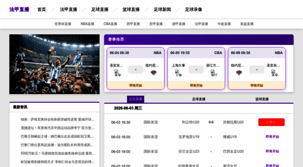 mathsmaster.cn