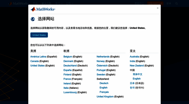 mathworks.cn