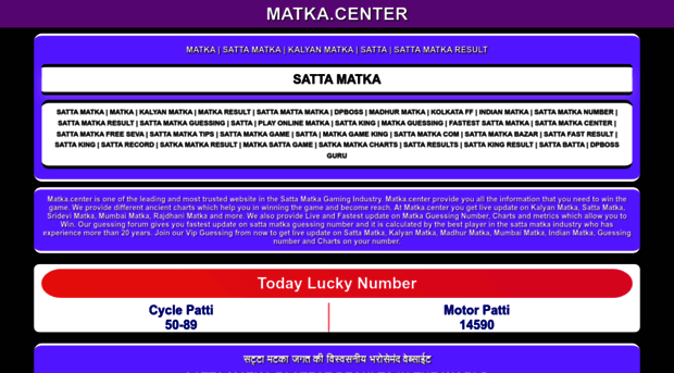 matka.center