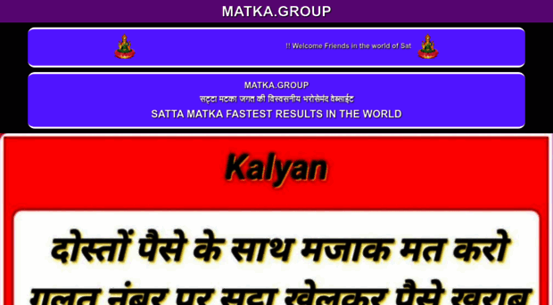 matka.group