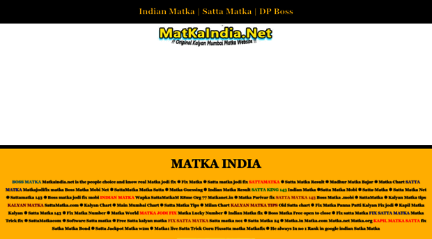 matkaindia.net