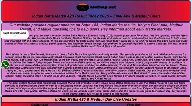 matkaji.net
