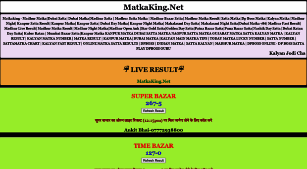 matkaking.net