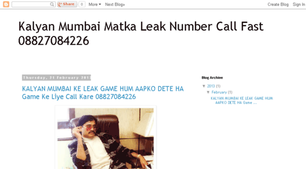 matkaleaknumber.blogspot.in