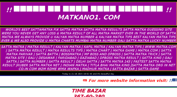 satta matka no1