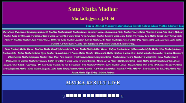 matkarajgoaraj.mobi