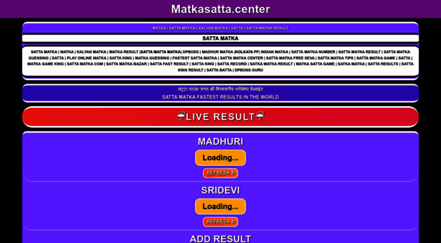 matkasatta.center