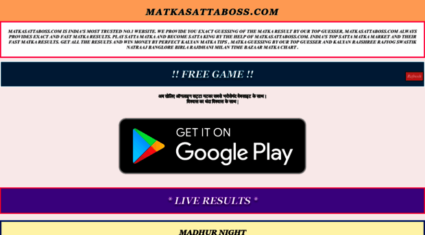 matkasattaboss.com