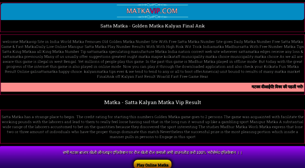 matkavip.com