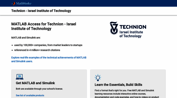 matlab.technion.ac.il