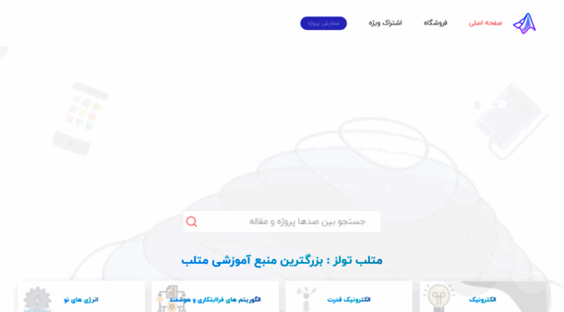 matlabtools.com