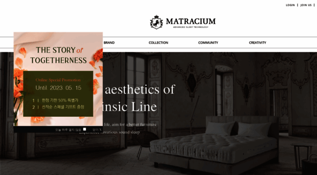 matracium.com