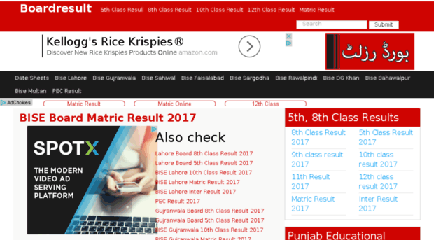 matric.boardresult.com.pk