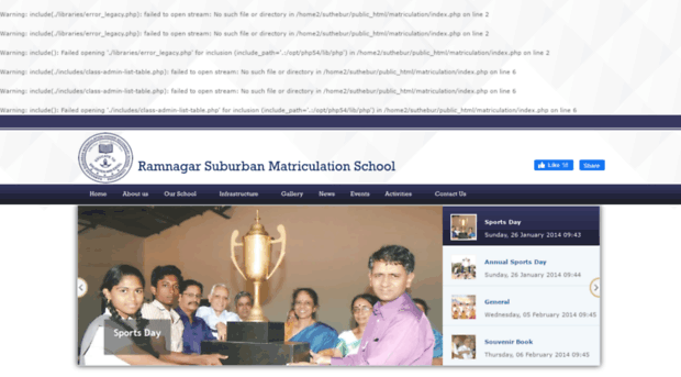 matriculation.thesuburbanschools.com