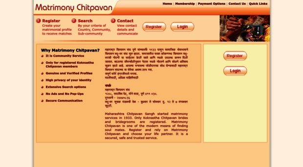 matrimonychitpavan.com