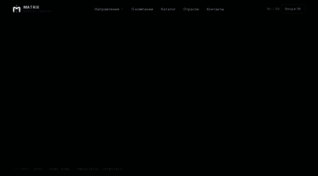 matrix-chemicals.com
