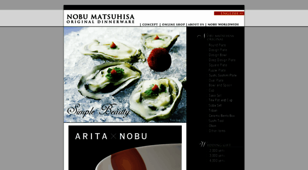 matsuhisa-japan.com