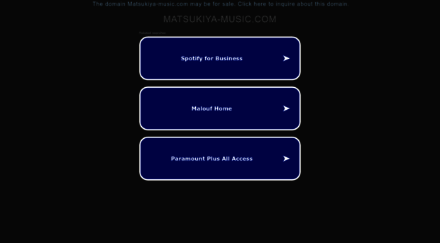 matsukiya-music.com