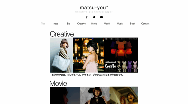 matsuyou.jp