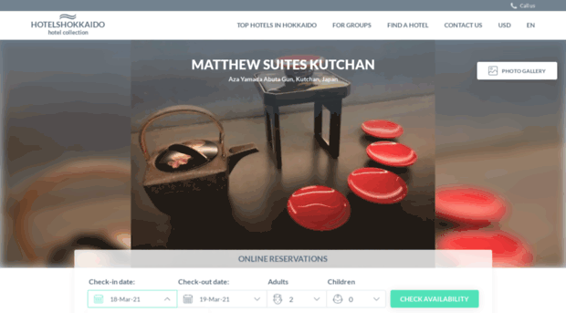 matthew-suites.hotelshokkaido.com