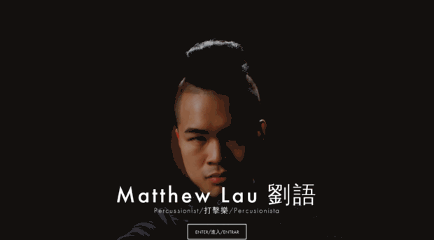 matthewlaumusic.com