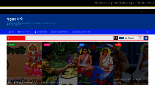 matuarbarta.blogspot.com