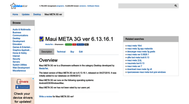 maui-meta-3g-ver.updatestar.com