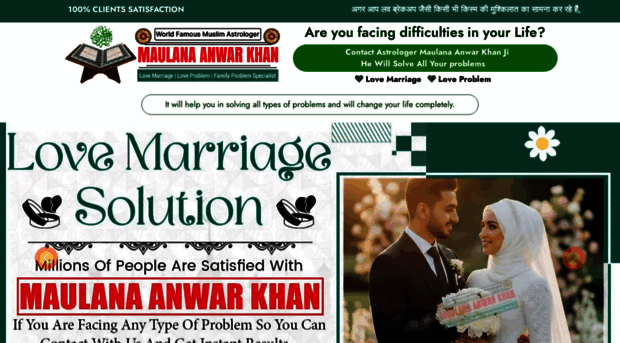 maulanaanwarkhan.com