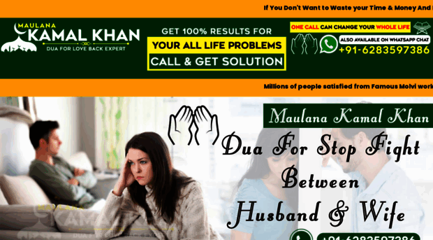 maulanakamalkhan.com