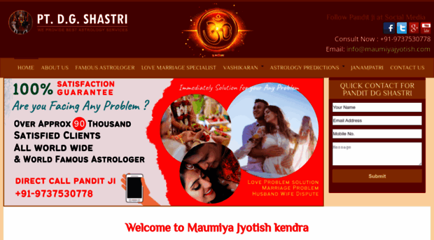 maumiyajyotish.com