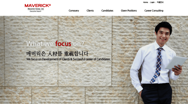 maverick.co.kr