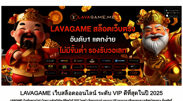 mavtvgo.com