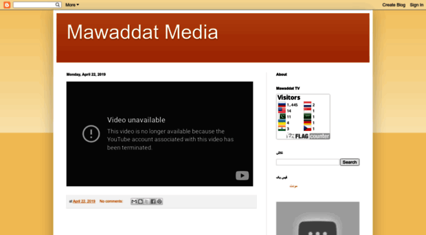 mawaddatmedia.blogspot.com