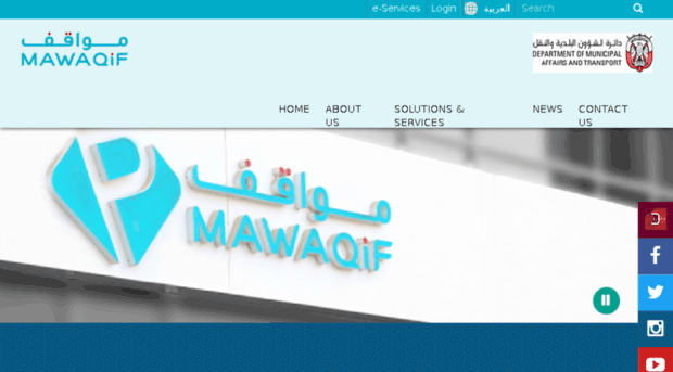 mawaqif.ae