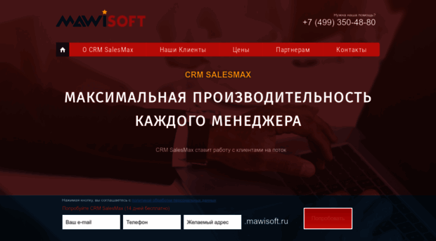 mawisoft.ru