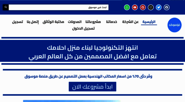 mawsouq.com