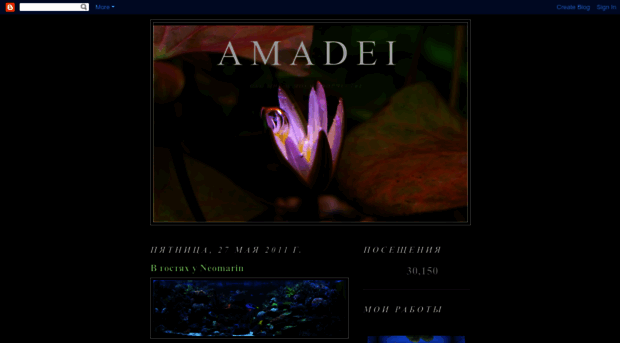 max-amadei.blogspot.com