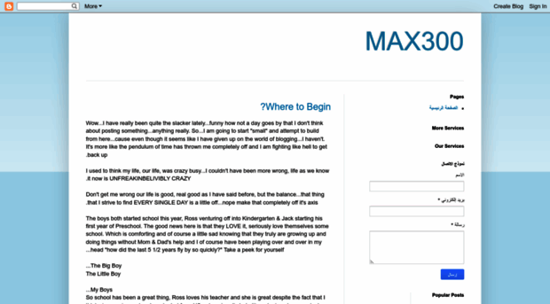 max0300.blogspot.com
